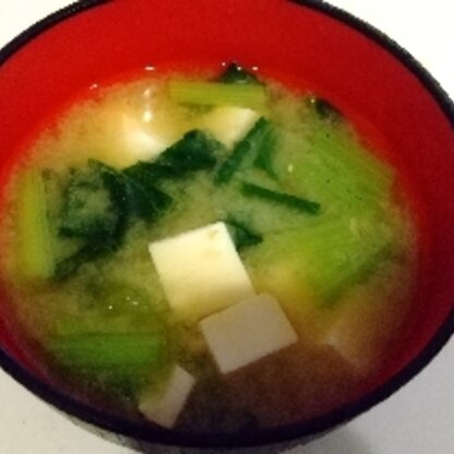 ドレミさん、こんばんは☆彡
小松菜と豆腐のお味噌汁 落ち着くお味でとっても 美味しかったです(^-^)ごちそうさまでした♡